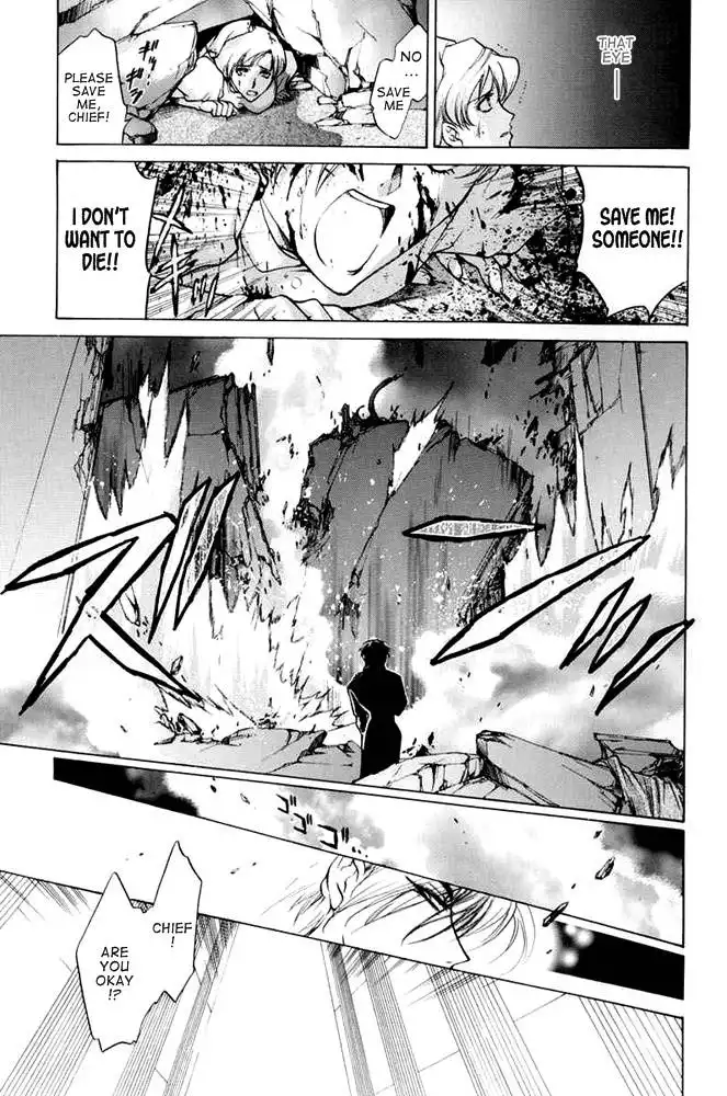 Es - A Chapter 30 4